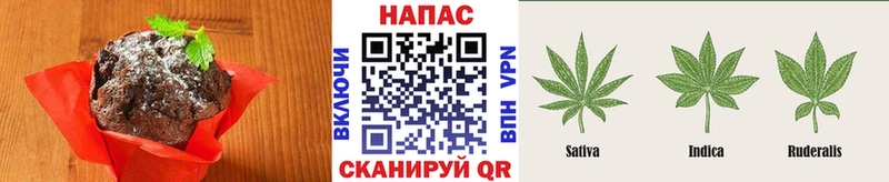нарко площадка как зайти  Балаково  Canna-Cookies конопля 