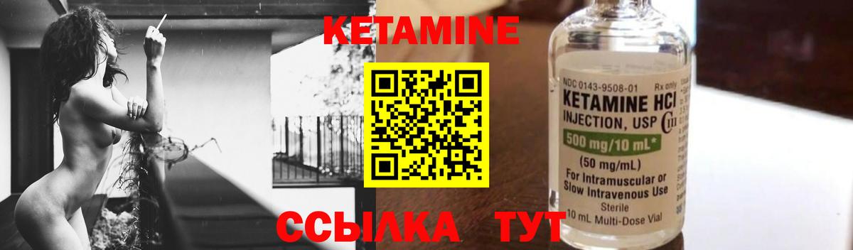 Канабис  Альфа ПВП СК   COCAIN  Вейп ТГК  Меф кристаллы  Мефедрон кристаллы  Метамфетамин  Каннабис  Балаково  Гашиш  MDMA 