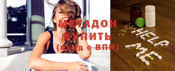 гидропоника Николаевск-на-Амуре