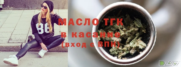 шишки Никольское