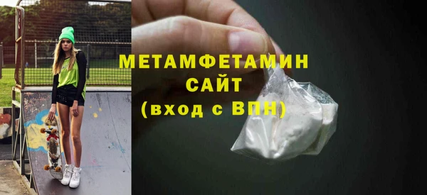 гидропоника Николаевск-на-Амуре