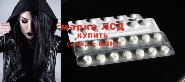 MDMA Premium VHQ Усмань