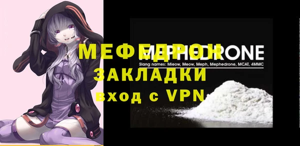 синтетический гашиш Усинск