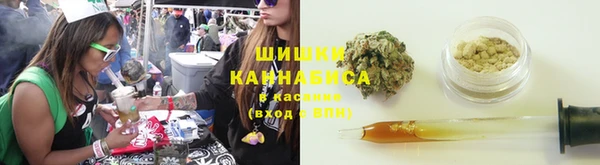 герыч Никольск