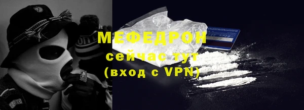 синтетический гашиш Усинск