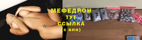 PSILOCYBIN Усолье-Сибирское