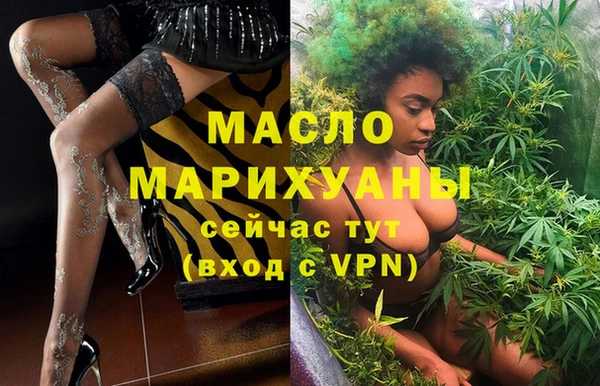 PSILOCYBIN Усолье-Сибирское