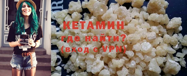 гидропоника Николаевск-на-Амуре