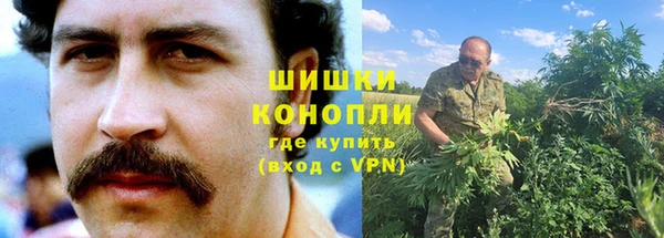 MDMA Premium VHQ Усмань