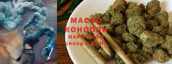 гидропоника Николаевск-на-Амуре