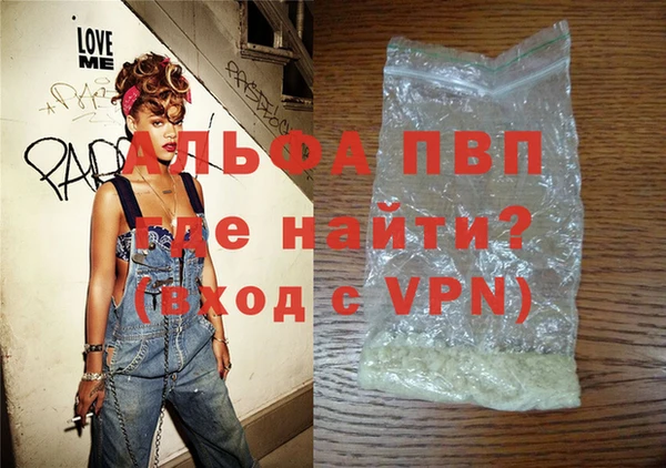 шишки Никольское