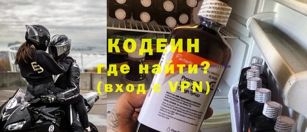 шишки Никольское