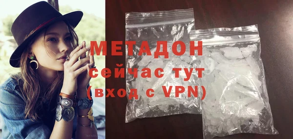 гидропоника Николаевск-на-Амуре