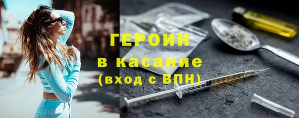 мефедрон мука Верхний Тагил