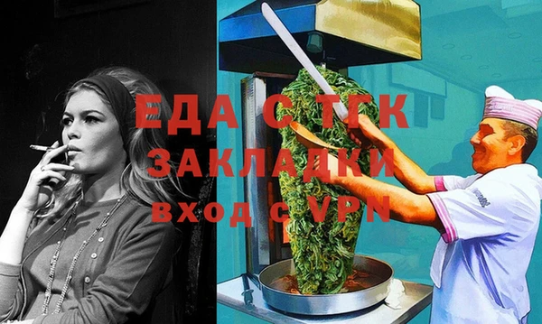 PSILOCYBIN Усолье-Сибирское