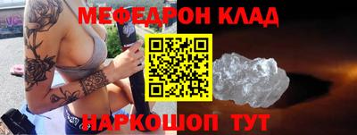 a pvp Аргун
