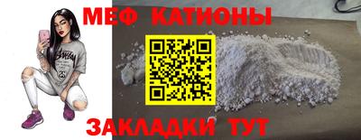 метадон Апрелевка