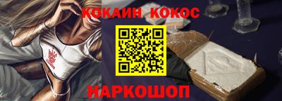 каннабис Апшеронск