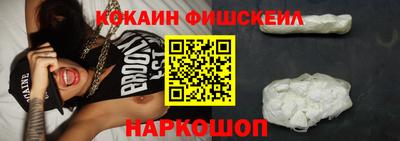 каннабис Апшеронск