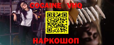 a pvp Аргун