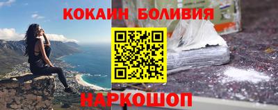 каннабис Апшеронск