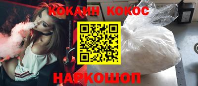 герыч Апрелевка