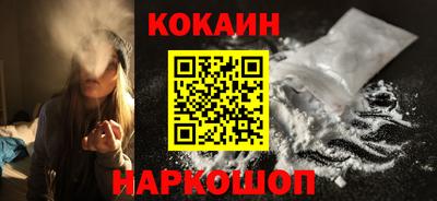герыч Апрелевка