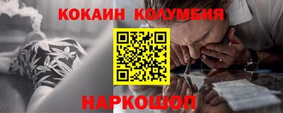 герыч Апрелевка