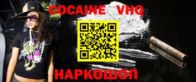 прущие грибы Аргун