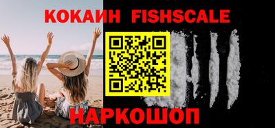 каннабис Апшеронск