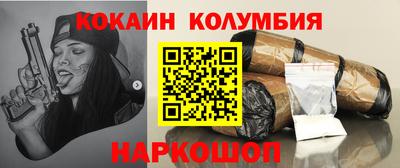 a pvp Аргун
