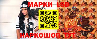 герыч Апрелевка