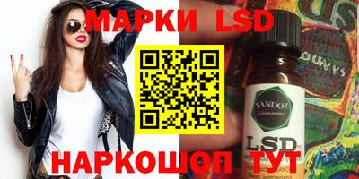 прущие грибы Аргун