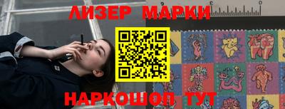 a pvp Аргун