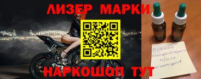 a pvp Аргун