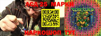 метадон Апрелевка