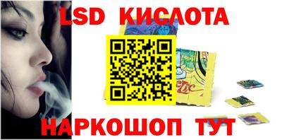 герыч Апрелевка