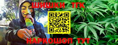 герыч Апрелевка