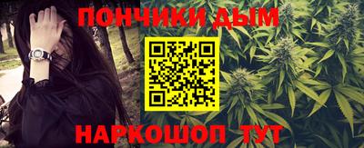 a pvp Аргун