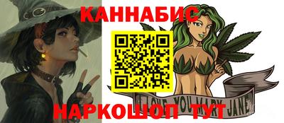 герыч Апрелевка