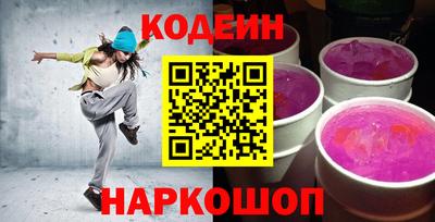 a pvp Аргун