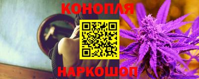 герыч Апрелевка