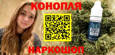a pvp Аргун