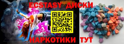 твердый Балаково