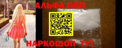 метадон Апрелевка