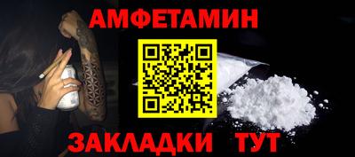 герыч Апрелевка