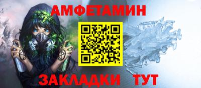 a pvp Аргун