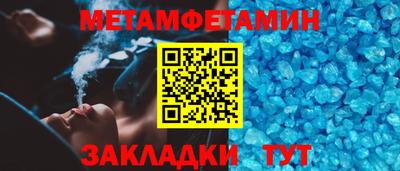 герыч Апрелевка
