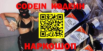 каннабис Апшеронск