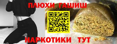a pvp Аргун